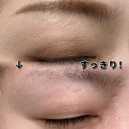 カラーフードシリーズホワイトホールサムクレンジングバーム/Tovegan/クレンジングバームを使ったクチコミ(8枚目)