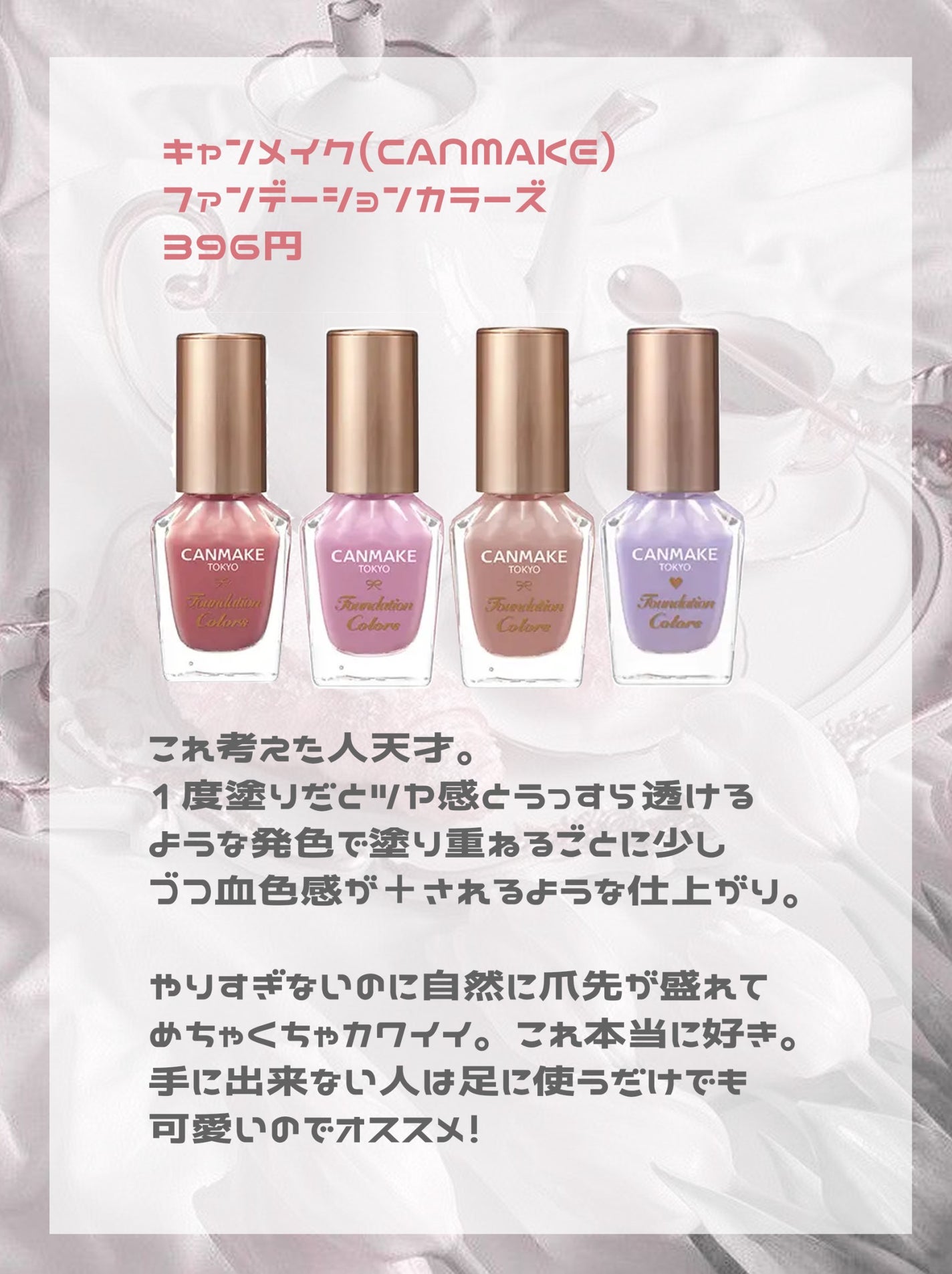 レブロン キス シュガー スクラブ/REVLON/リップスクラブを使ったクチコミ(7枚目)