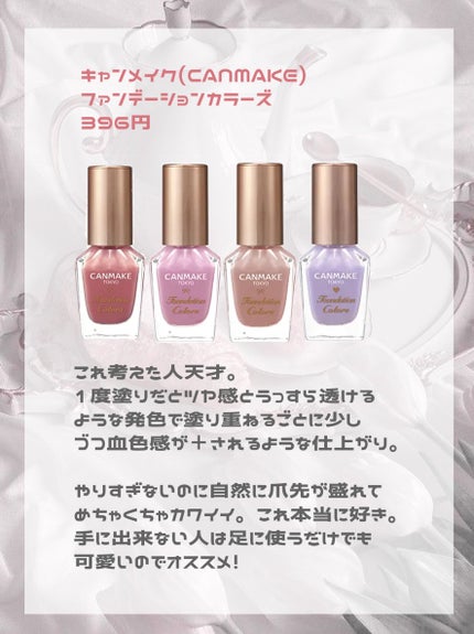 レブロン キス シュガー スクラブ/REVLON/リップスクラブを使ったクチコミ(7枚目)
