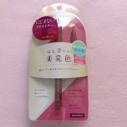 リキッドアイライナーWP		/キングダム/リキッドアイライナーを使ったクチコミ(5枚目)