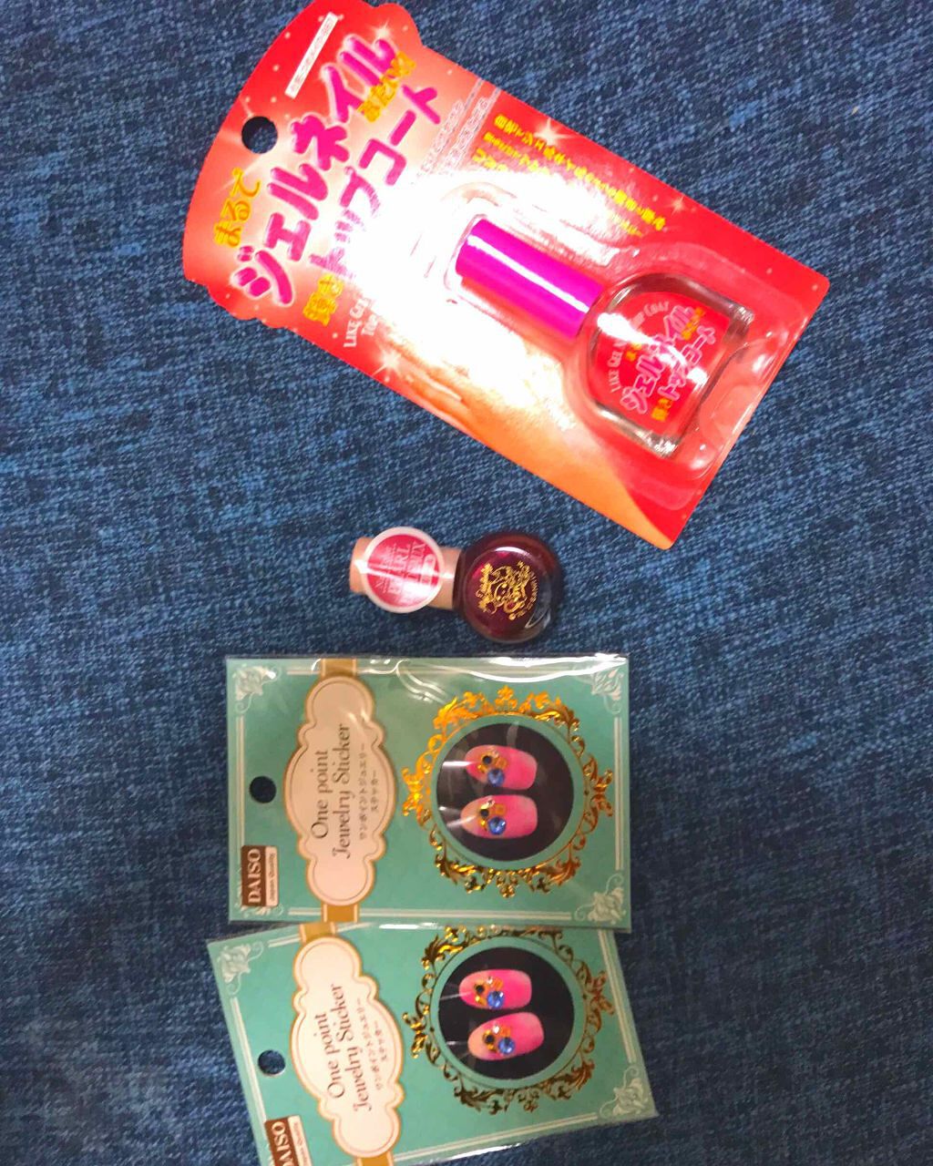 サンリオネイル/DAISO/マニキュアを使ったクチコミ(1枚目)