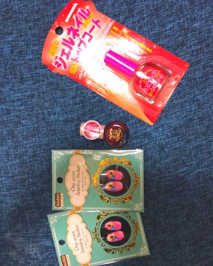 サンリオネイル/DAISO/マニキュアを使ったクチコミ(1枚目)