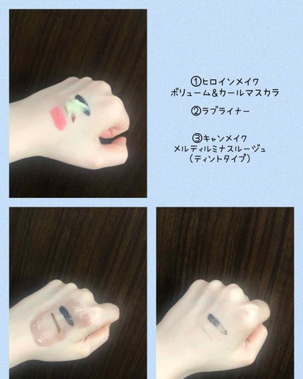 クレンジングバーム/シュシュモア/クレンジングバームを使ったクチコミ(2枚目)