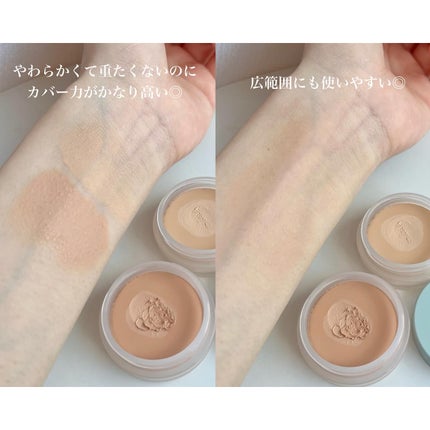 ウルトラカバー コンシーラー WP/FASIO/クリームコンシーラーを使ったクチコミ(6枚目)