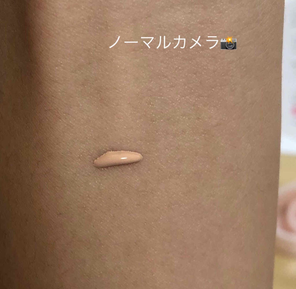 çŽçœå°ç§ããã£ãŽãè²ã¥ãçŸå®¹æ¶²ãã©ã³ãã¥/SENKAïŒå°ç§ïŒ/ãªããããã¡ã³ããŒã·ã§ã³ã䜿ã£ãã¯ãã³ãïŒ2æç®ïŒ
