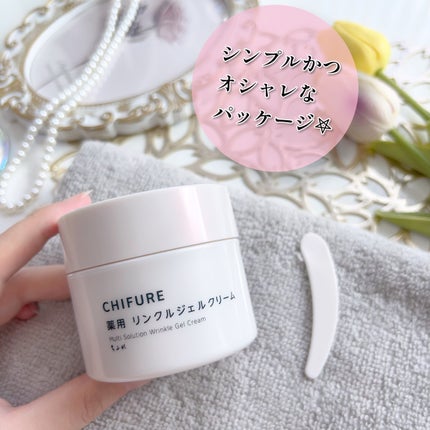 薬用 リンクルジェルクリーム/ちふれ/オールインワン化粧品を使ったクチコミ(6枚目)