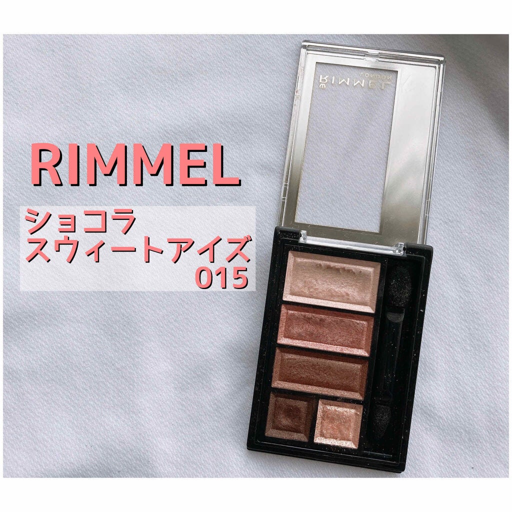 ショコラスウィート アイズ/リンメル ロンドン/アイシャドウパレットを使ったクチコミ(1枚目)