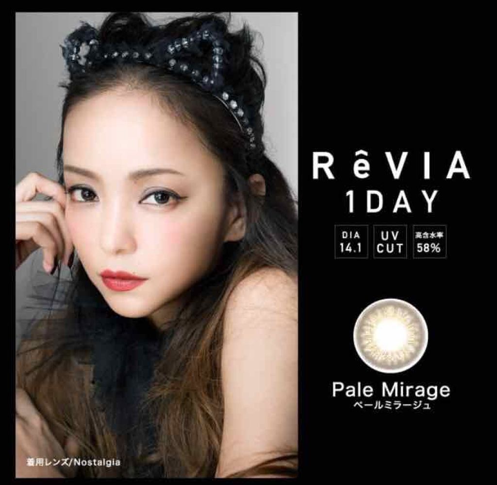 ReVIA 1day/ReVIA/ワンデー(1DAY)カラコンを使ったクチコミ(2枚目)