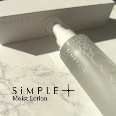 SiMPLE++ モイストローションのクチコミ「✨化粧水✨

「商品に込められた想いや魅力をもっと届けたい」メッセンジャーMiyuuです🫶
今.....」（3枚目）