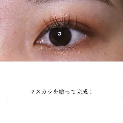 キスチョコレート プレイカラーアイズ/ETUDE/アイシャドウパレットを使ったクチコミ(4枚目)