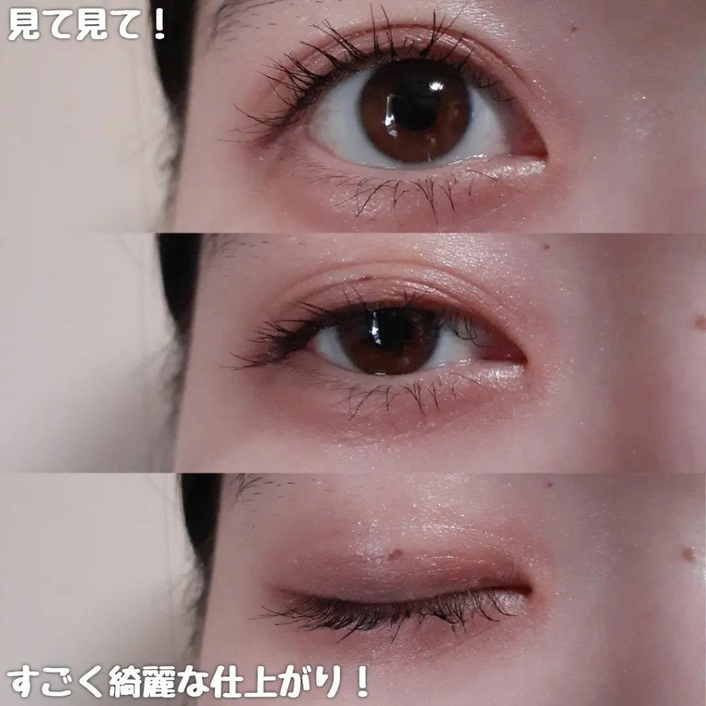 オールインワンマスカラ/ILM/マスカラを使ったクチコミ(6枚目)