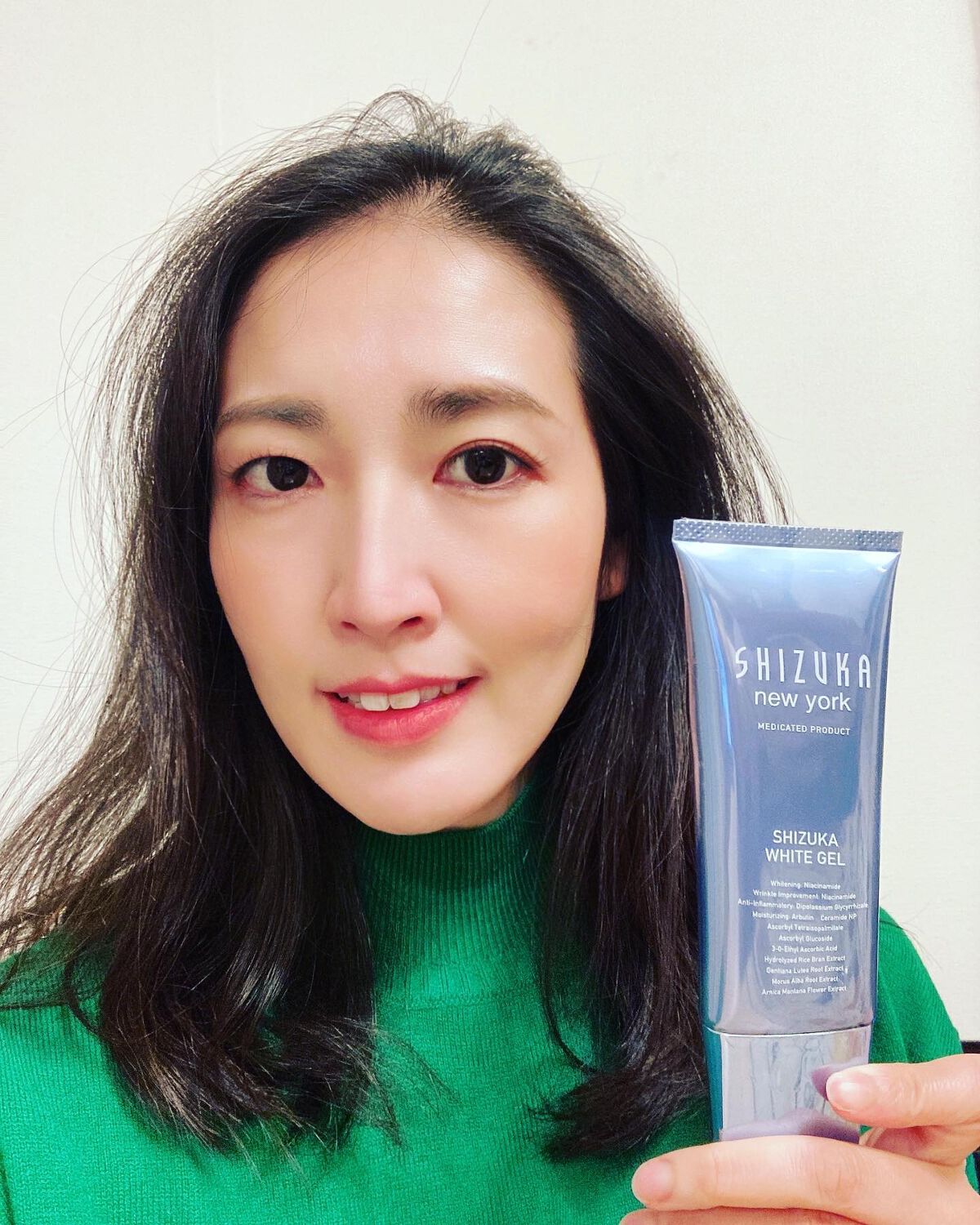 シズカホワイトゲル/Shizuka BY SHIZUKA NEWYORK/オールインワン化粧品を使ったクチコミ(4枚目)