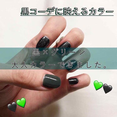 ネイルホリック Top coat SP043 スモーキー/ネイルホリック/ネイルトップコート・ベースコートを使ったクチコミ（1枚目）