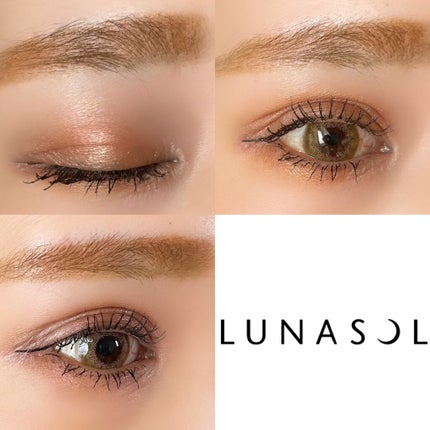 アイカラーレーション/LUNASOL/アイシャドウパレットを使ったクチコミ(3枚目)