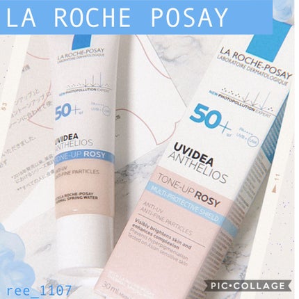 UVイデア XL プロテクショントーンアップ ローズ/ラ ロッシュ ポゼ/日焼け止めクリームを使ったクチコミ(1枚目)