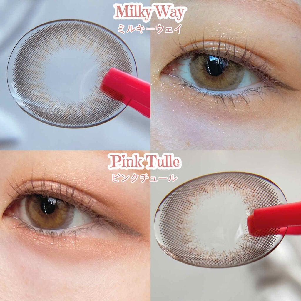 LARME MELTY SERIES(ラルムメルティシリーズ)/LARME/カラーコンタクトレンズを使ったクチコミ(4枚目)