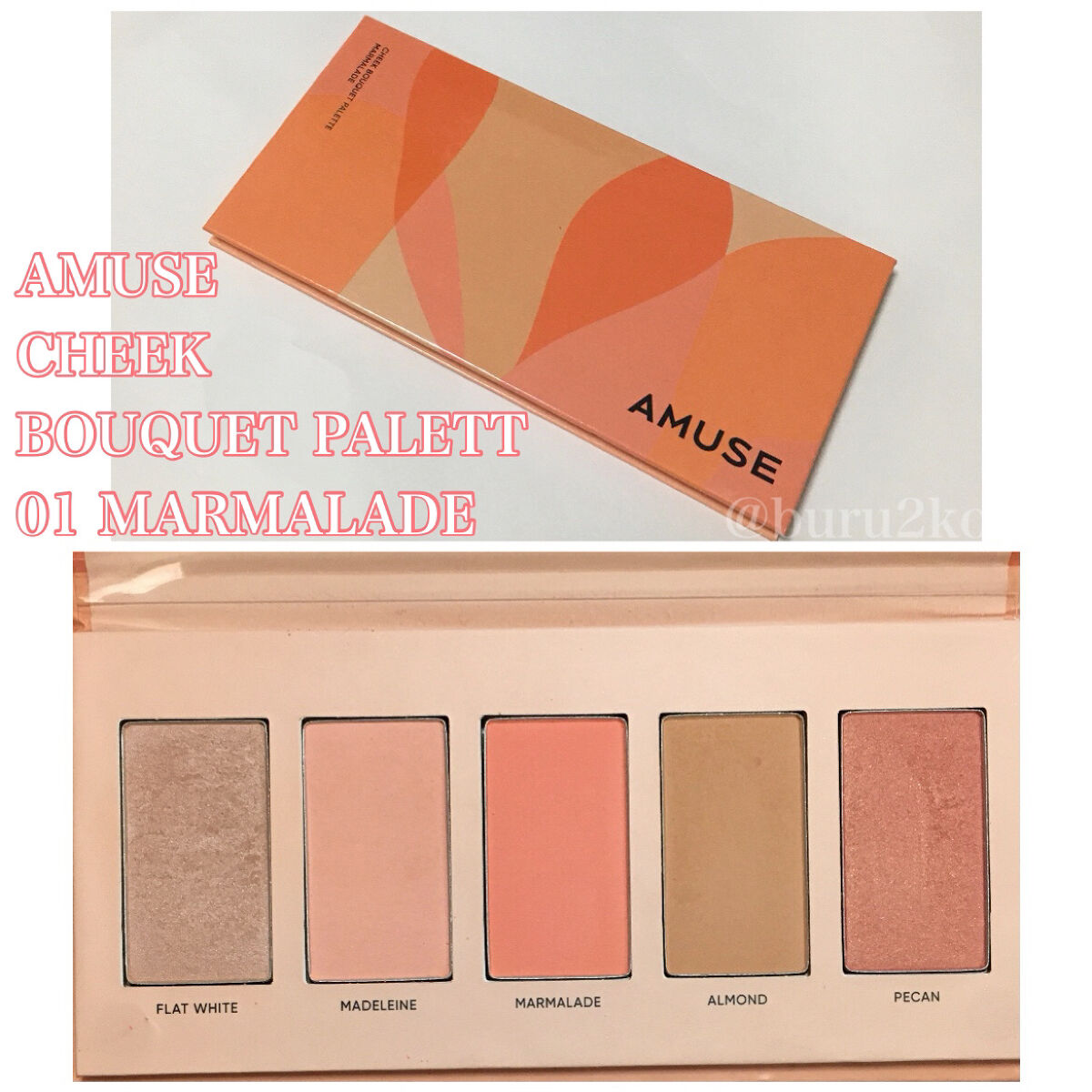 チークブーケパレット/AMUSE/パウダーチークを使ったクチコミ（1枚目）