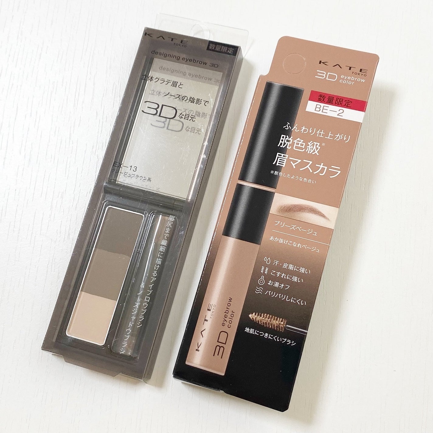 ケイト デザイニングアイブロウ3D/KATE/パウダーアイブロウを使ったクチコミ(6枚目)