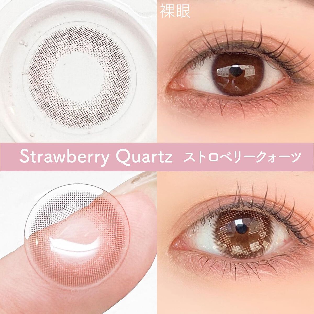 TOPARDS 1day/TOPARDS/ワンデー(1DAY)カラコンを使ったクチコミ(4枚目)