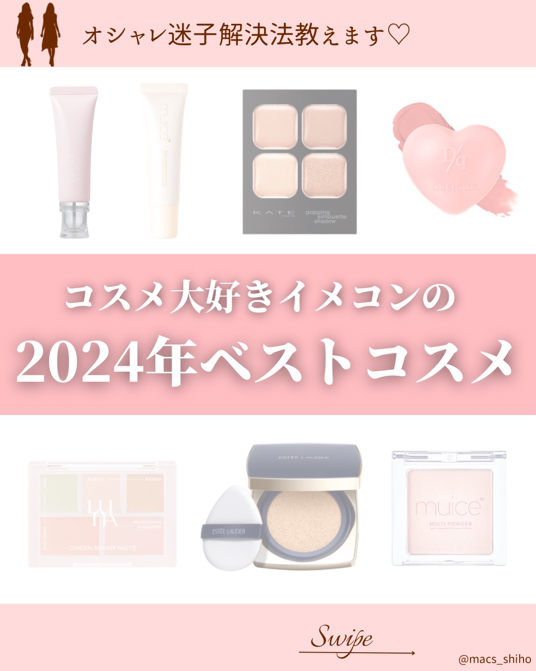 ダブル ウェア ソフト グロウ マット クッション メークアップ サンド/ESTEE LAUDER/クッションファンデーションを使ったクチコミ（1枚目）