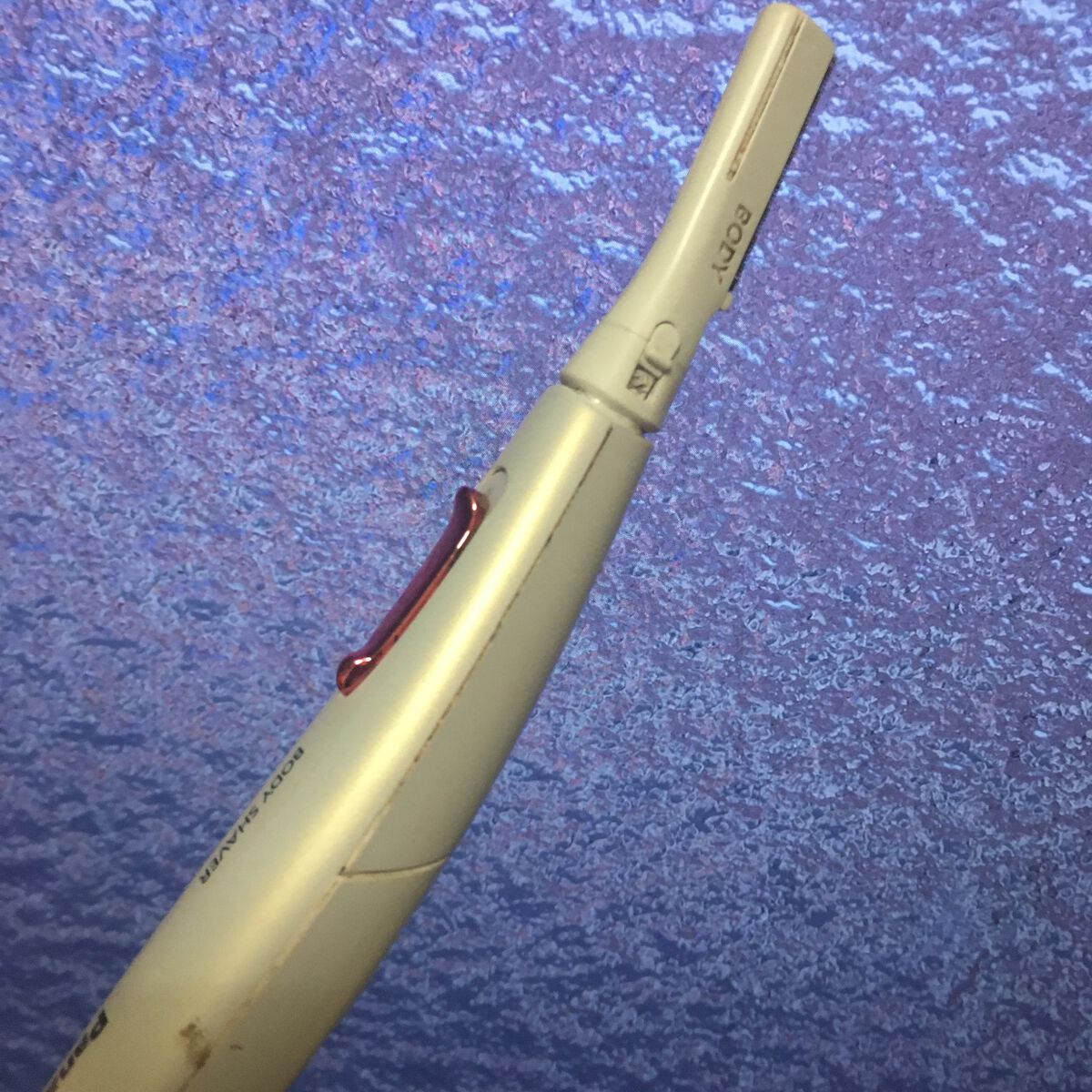 フェリエ ボディ用 ES-WR50-P/Panasonic/シェーバーを使ったクチコミ（1枚目）