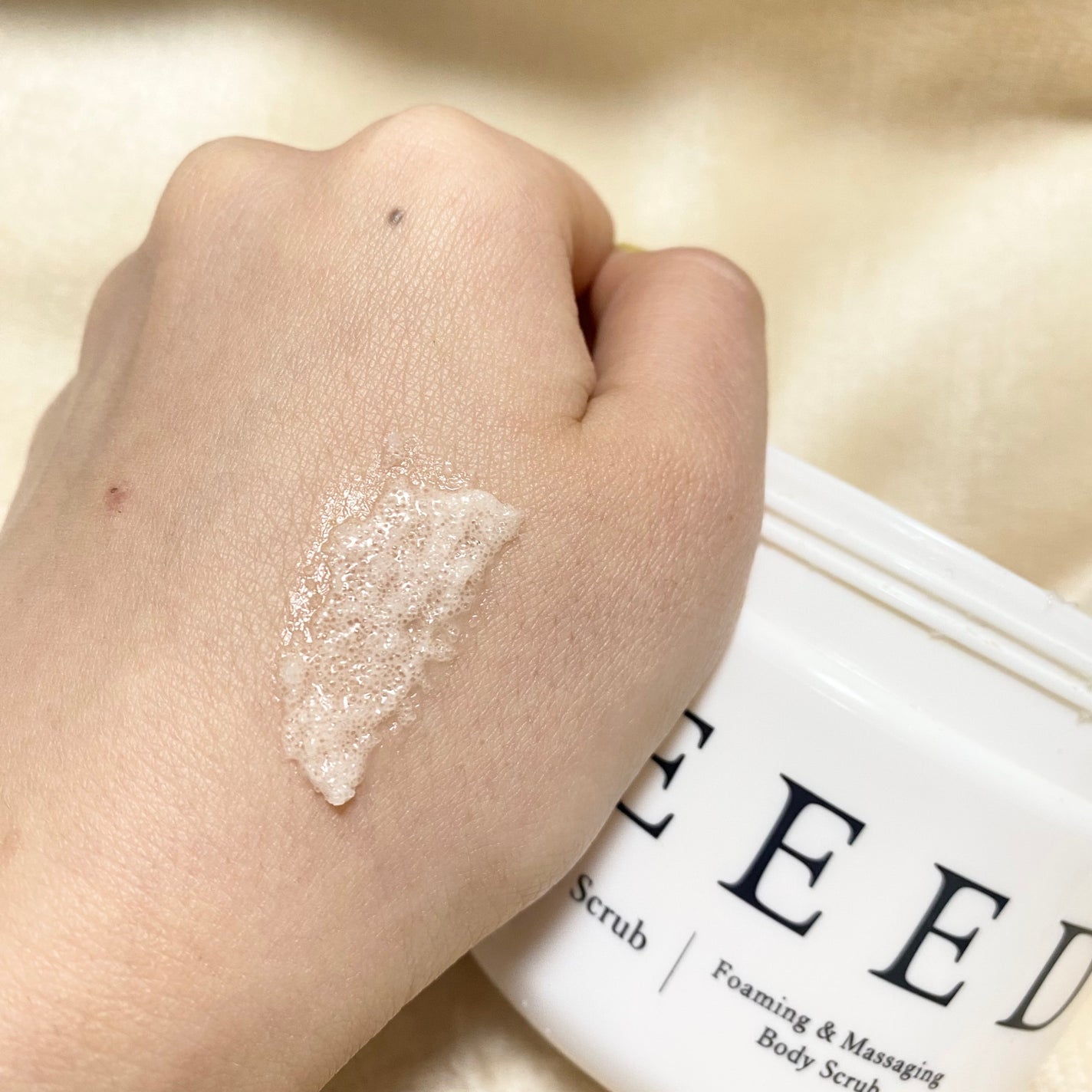 ブリススクラブ/WEEED/ボディスクラブを使ったクチコミ(2枚目)