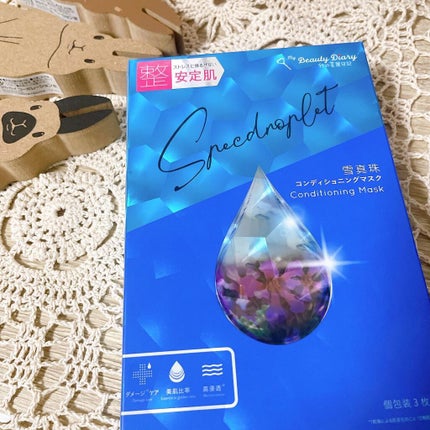 ã䜿ã£ãã¯ãã³ãïŒ1æç®ïŒ