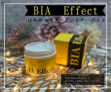 はちみつコラーゲントナーパッド/BIA Effect/トナーパッドを使ったクチコミ(1枚目)