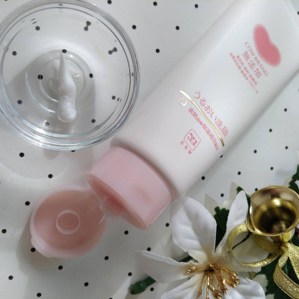 うるおい洗顔/カウブランド無添加/洗顔フォームを使ったクチコミ（3枚目）