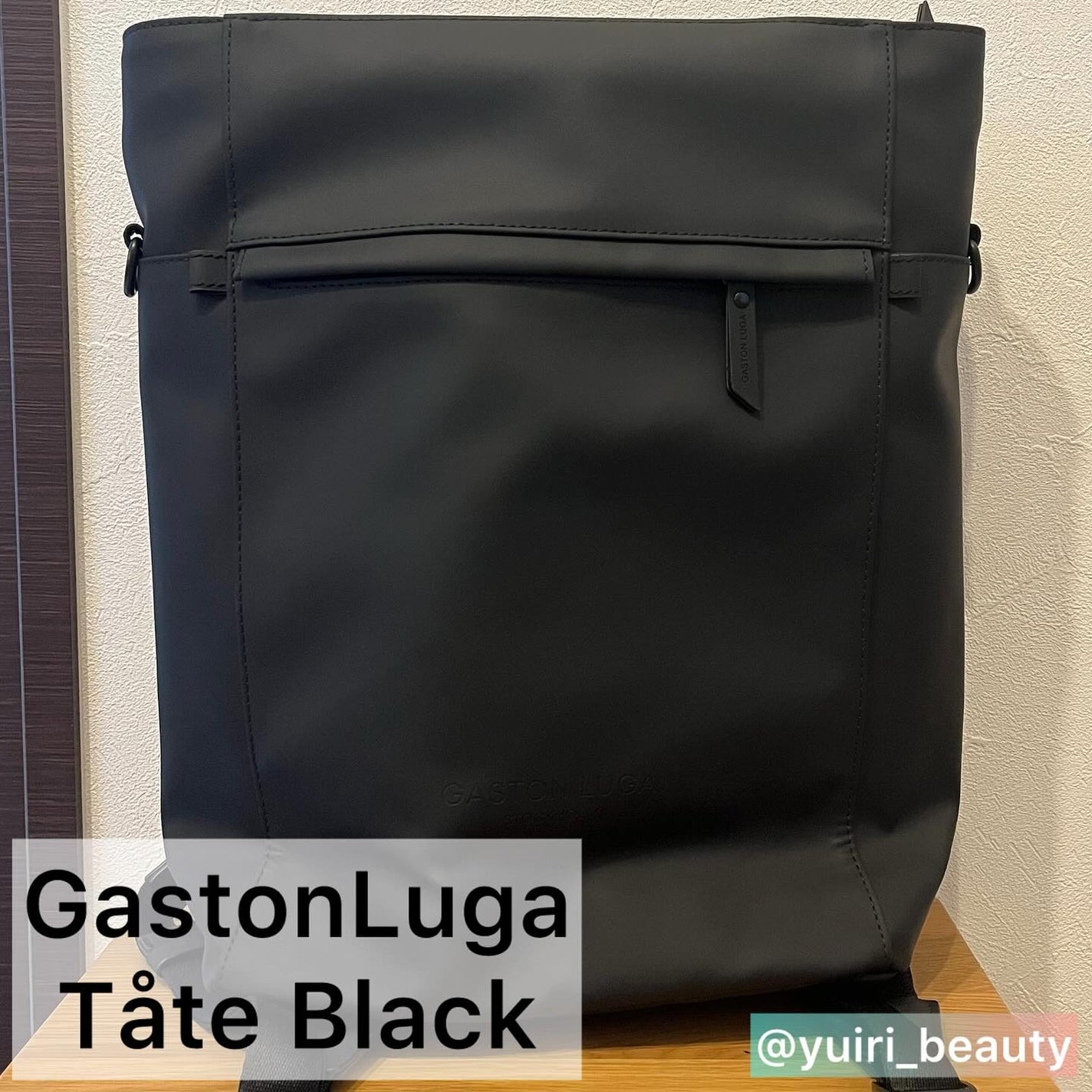 ゆいり 美容•コスメ フォロバ100 on LIPS 「@yuiri_beauty◁その他の投稿はこちら投稿をご覧いた..」(2枚目)