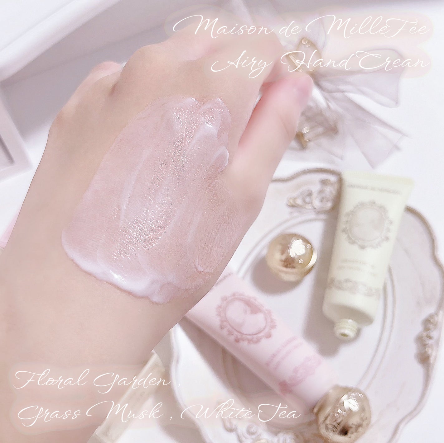 Maison de MilleFée エアリーハンドクリーム グラスムスク/MilleFée/ハンドクリームを使ったクチコミ(3枚目)