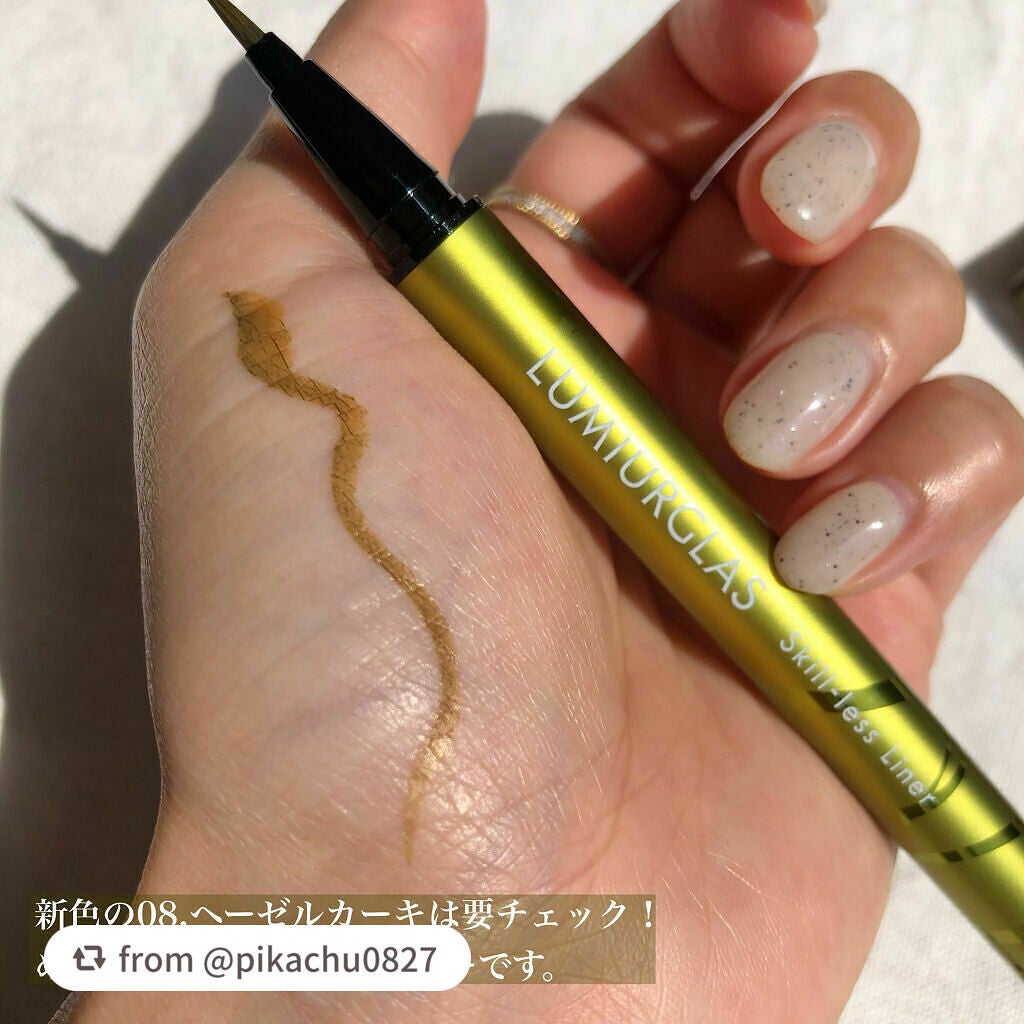 スキルレスライナー/LUMIURGLAS/リキッドアイライナーを使ったクチコミ(6枚目)