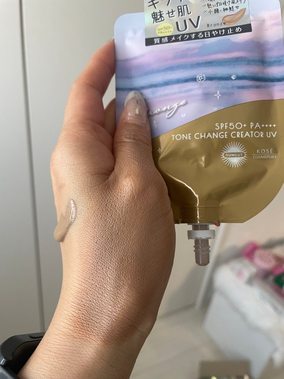 トーンチェンジクリエイターUV/サンカット®/日焼け止めローションを使ったクチコミ(4枚目)