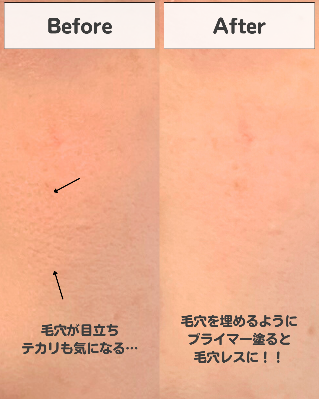 つむオンニ🍊フォロバ on LIPS 「見返したいと思ったら、今すぐ保存🍊化粧しても毛穴が気になる....」(4枚目)