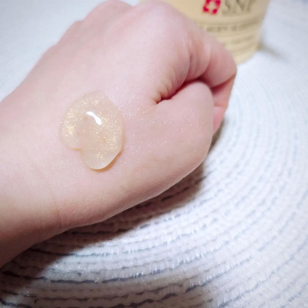 SNP ゴールド コラーゲン スリーピング パック/SNP/シートマスク・パックを使ったクチコミ(5枚目)