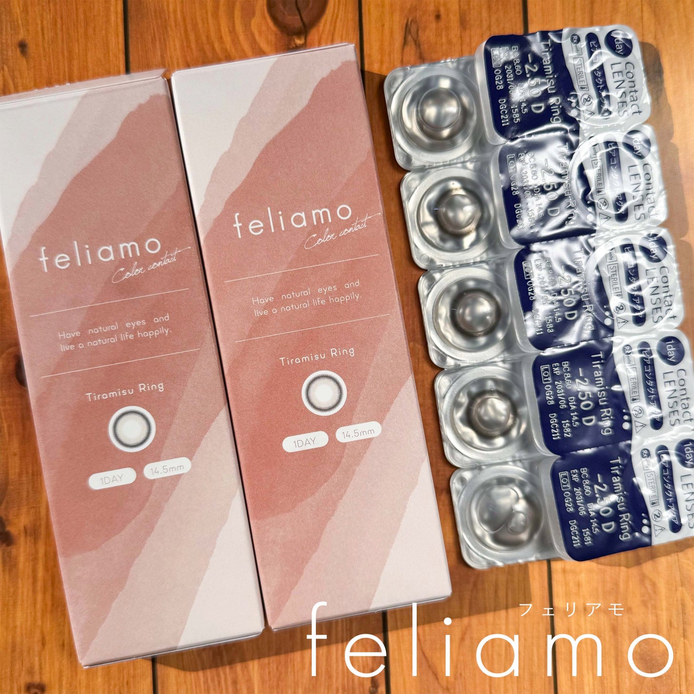 feliamo 1day/feliamo/ワンデー(1DAY)カラコンを使ったクチコミ(5枚目)