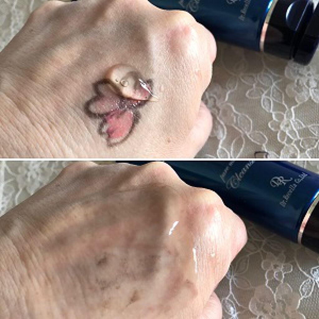 スーパーホワイトEXスタートセット/ドクターリセラ/トライアルキットを使ったクチコミ(2枚目)