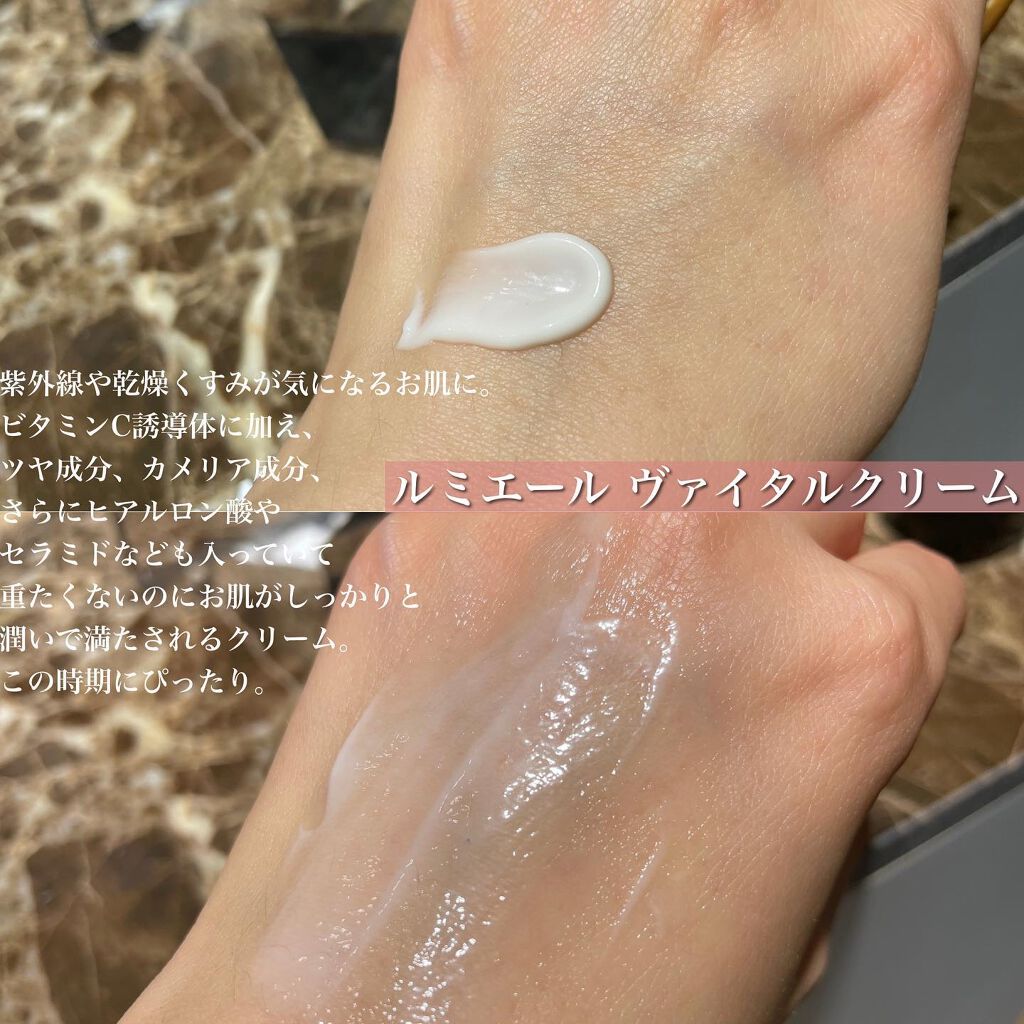 ルミエール リファイナー/FEMMUE/化粧水を使ったクチコミ(3枚目)