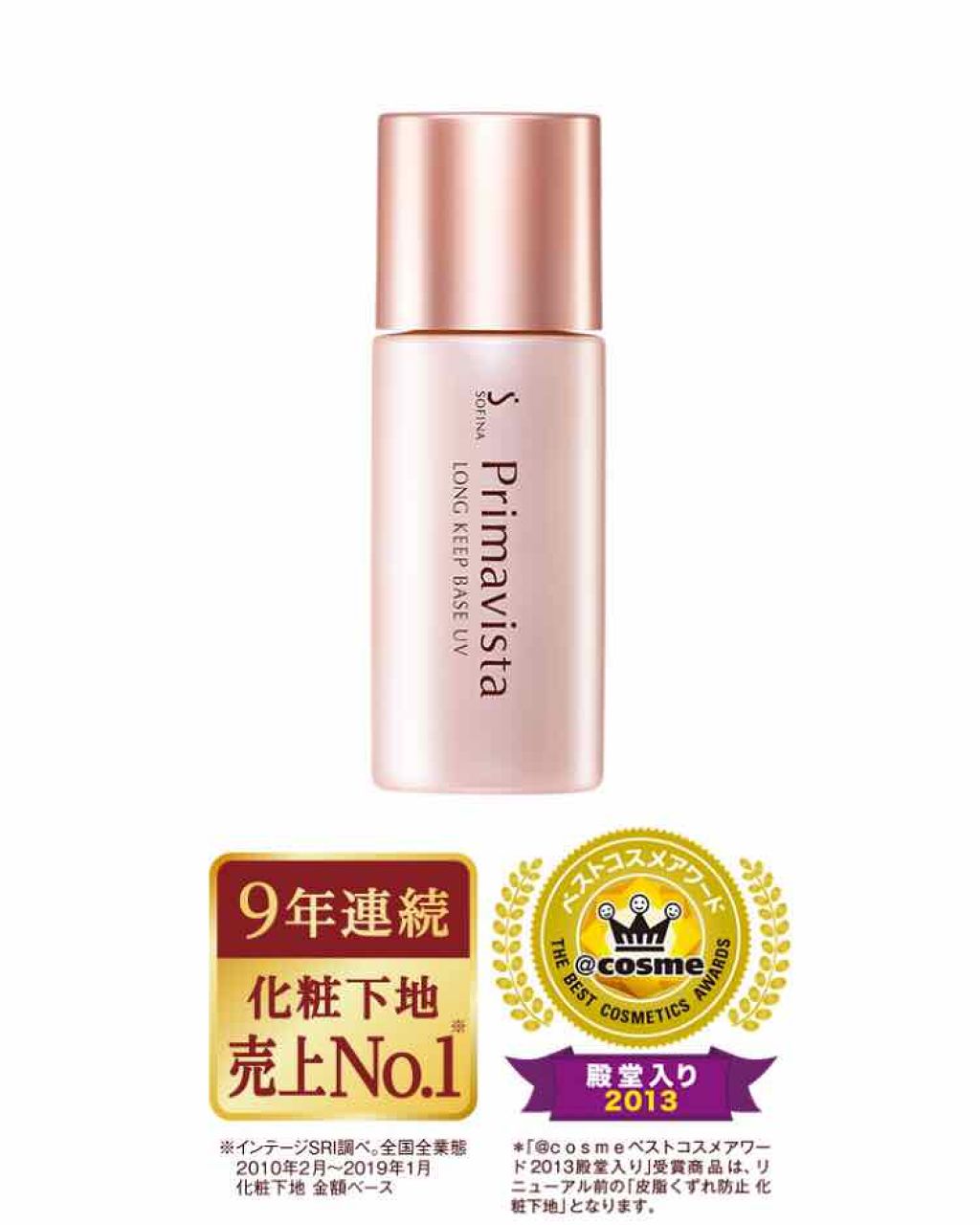 ジェリータッチスポンジ ハウス型/ロージーローザ/パフ・スポンジを使ったクチコミ(1枚目)