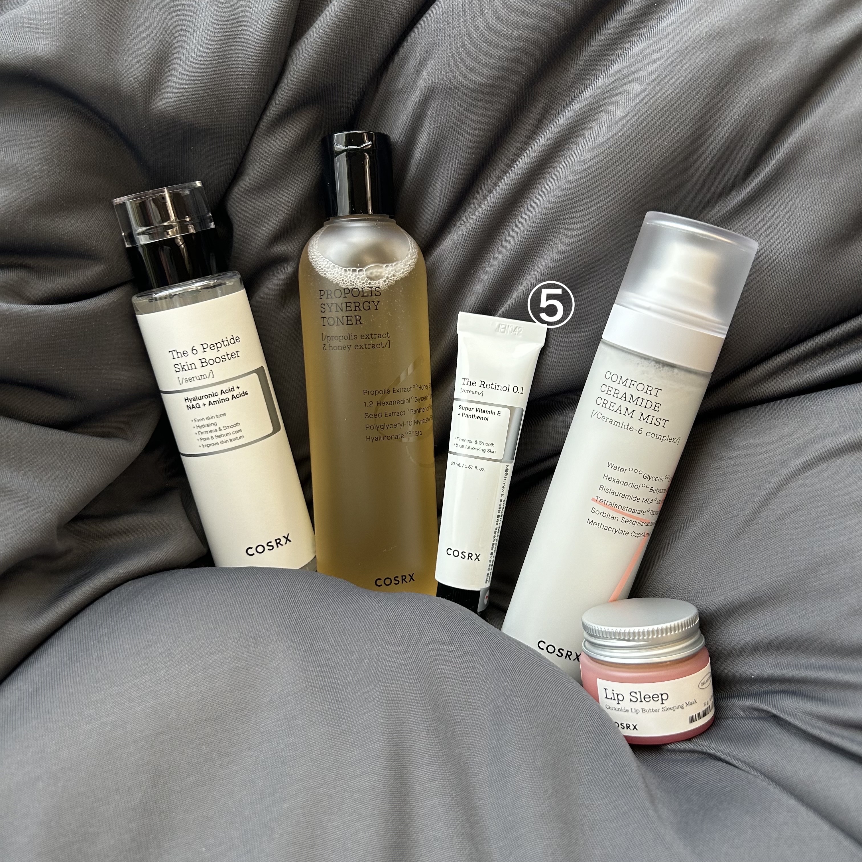 バランシウムセラミドリップバタースリーピングマスク/COSRX/リップマスクを使ったクチコミ（2枚目）