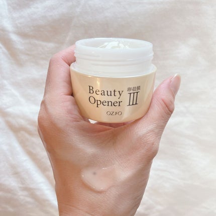 ビューティーオープナージェル/オージオ/オールインワン化粧品を使ったクチコミ(3枚目)