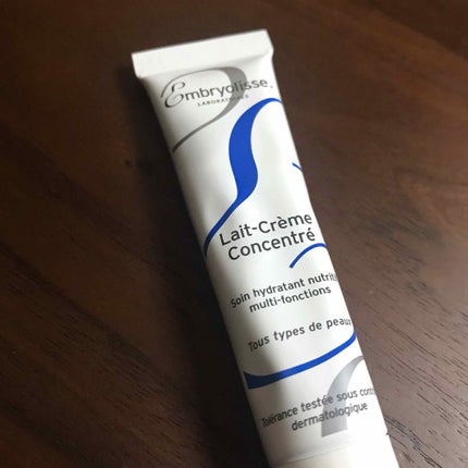 アンブリオリス モイスチャークリーム/アンブリオリス/フェイスクリームを使ったクチコミ(1枚目)