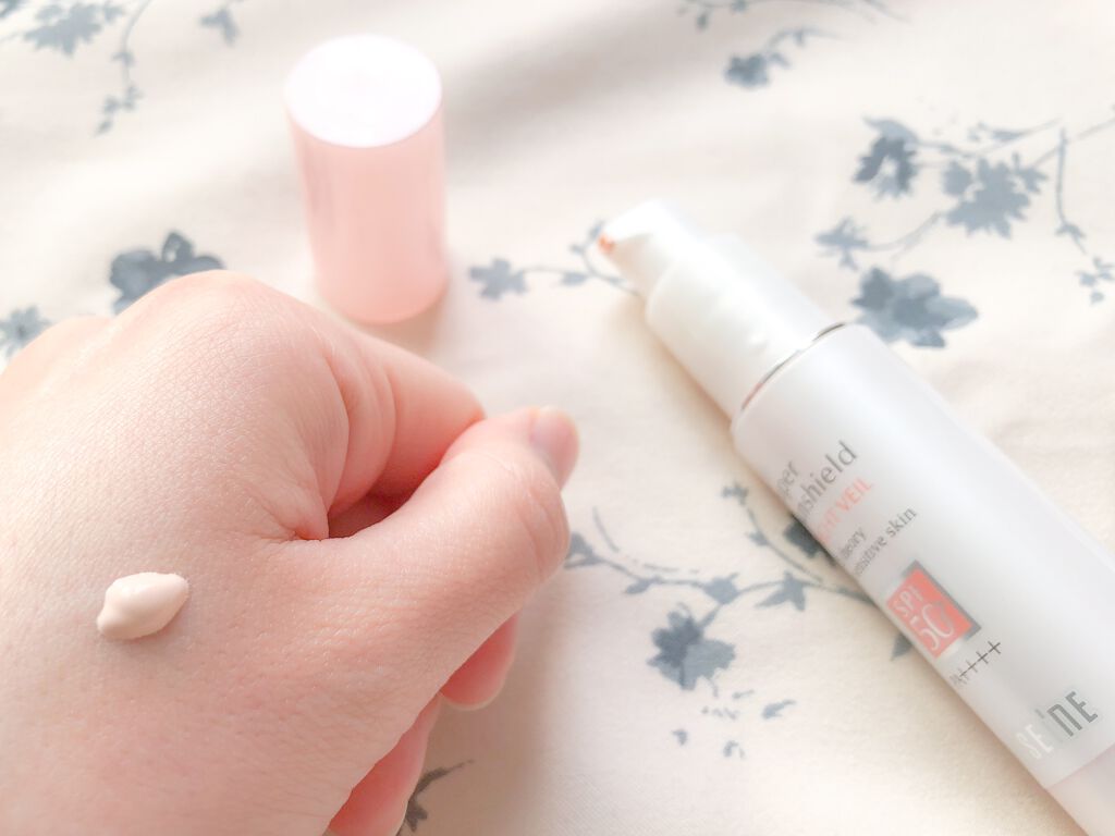 スーパーサンシールド ブライトヴェール/ACSEINE/化粧下地を使ったクチコミ(2枚目)