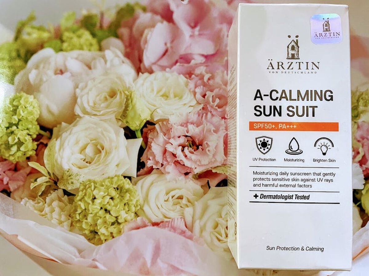 A-シルクサンスーツ/エルツティン/日焼け止めクリームを使ったクチコミ（1枚目）