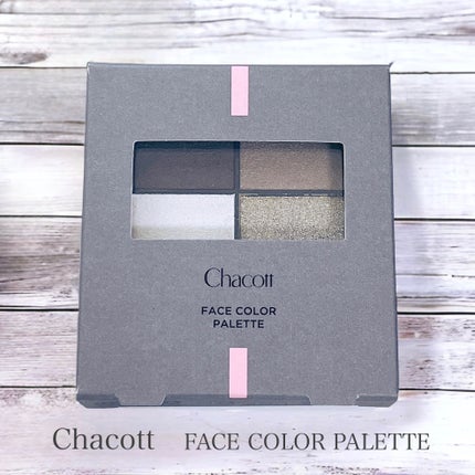 フェイスカラーパレット/チャコット・コスメティクス/アイシャドウパレットを使ったクチコミ(1枚目)