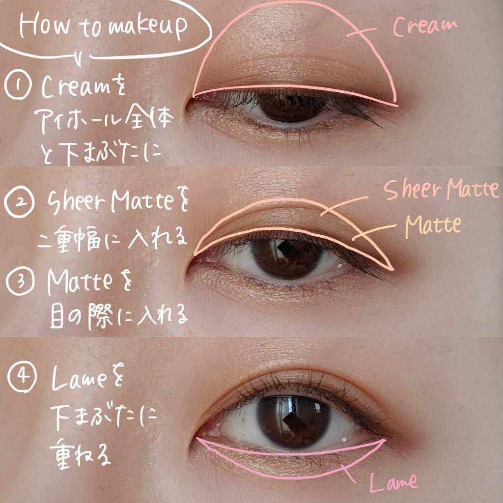 メイクパレット 01/BeMe/メイクアップキットを使ったクチコミ(7枚目)