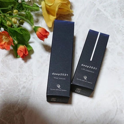 トライアルセット(リフトver.)/deep2031/トライアルキットを使ったクチコミ(4枚目)