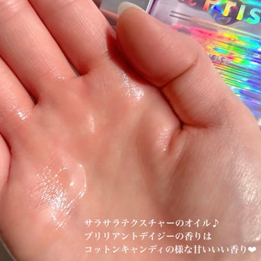 &Prism ミラクル シャイン ヘアオイルのクチコミ「【&Prism】
ミラクルシャイン ヘアオイル
100ml／¥1,540
＿＿＿＿＿＿＿＿＿＿.....」（3枚目）