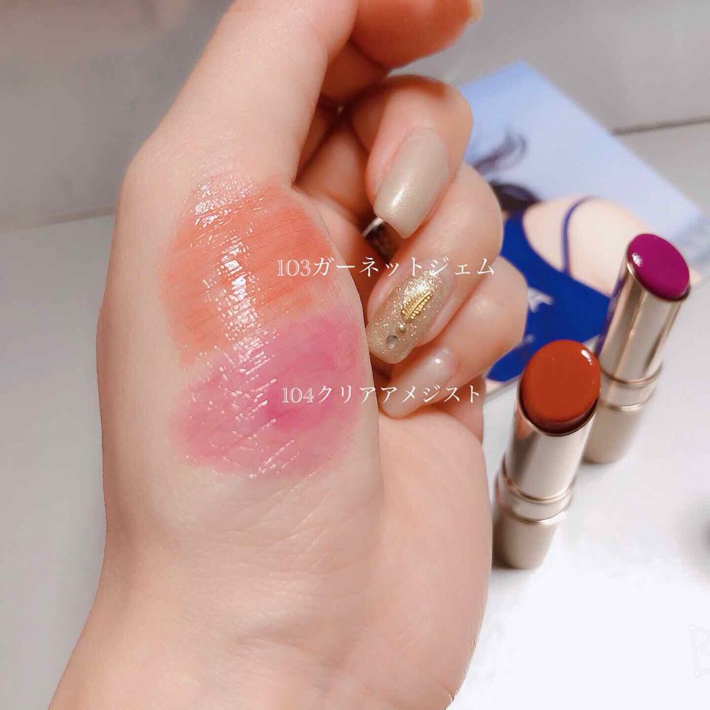 オペラ リップティント N/OPERA/リップティントを使ったクチコミ(2枚目)