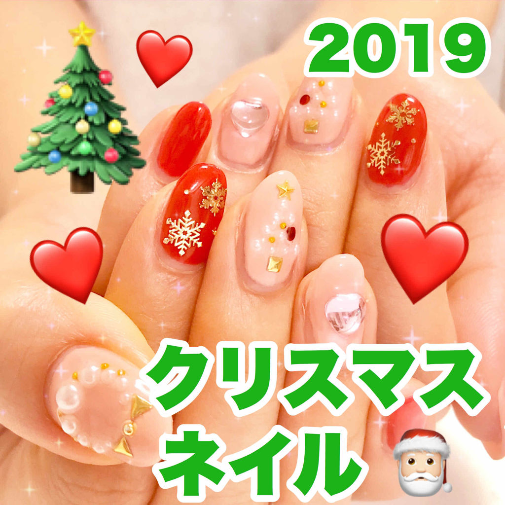 カラージェル/by Nail Labo/ジェルネイルを使ったクチコミ（1枚目）